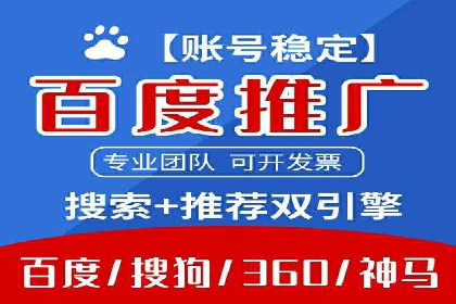 开户高返点案例分享：真实收益曝光