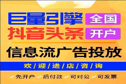 真实案例：如何利用渠道开户返点提升用户留存率